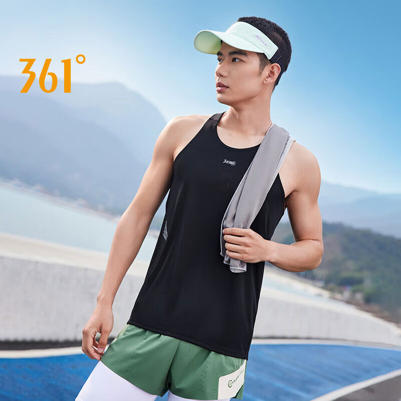 Running Hydration Vest - Męska kamizelka sportowa 361 stopni Letni