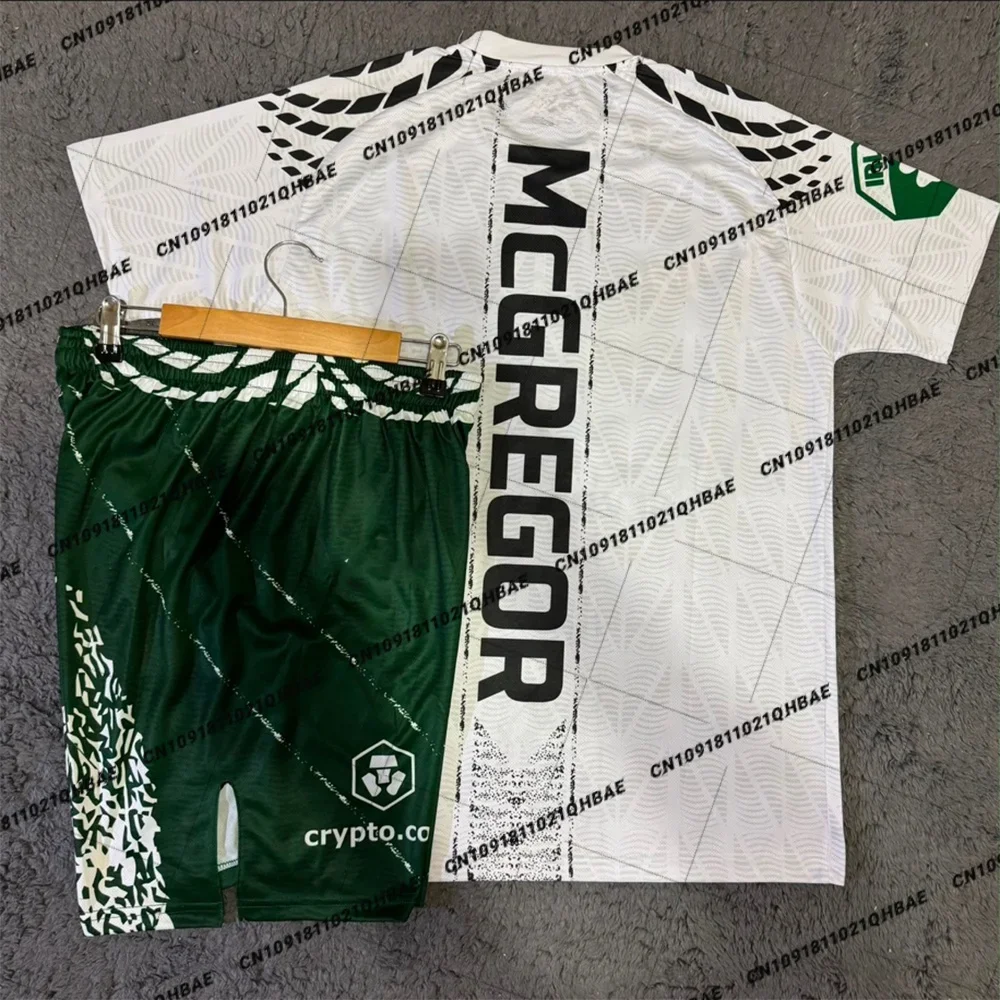 Running Gear Men - Letni Zestaw Bokserski MMA Ośmiokątna Klatka