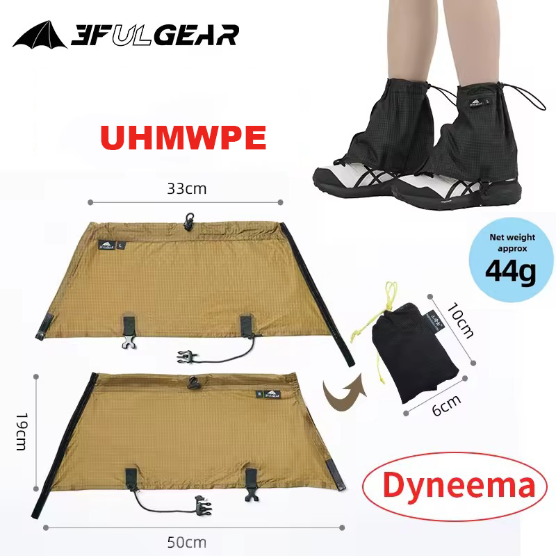 Running Gear For - Ochraniacze na buty turystyczne 3F UL