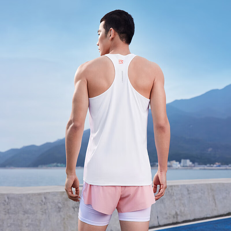 Męska kamizelka sportowa 361 s – Running Hydration Vest recenzja i cena