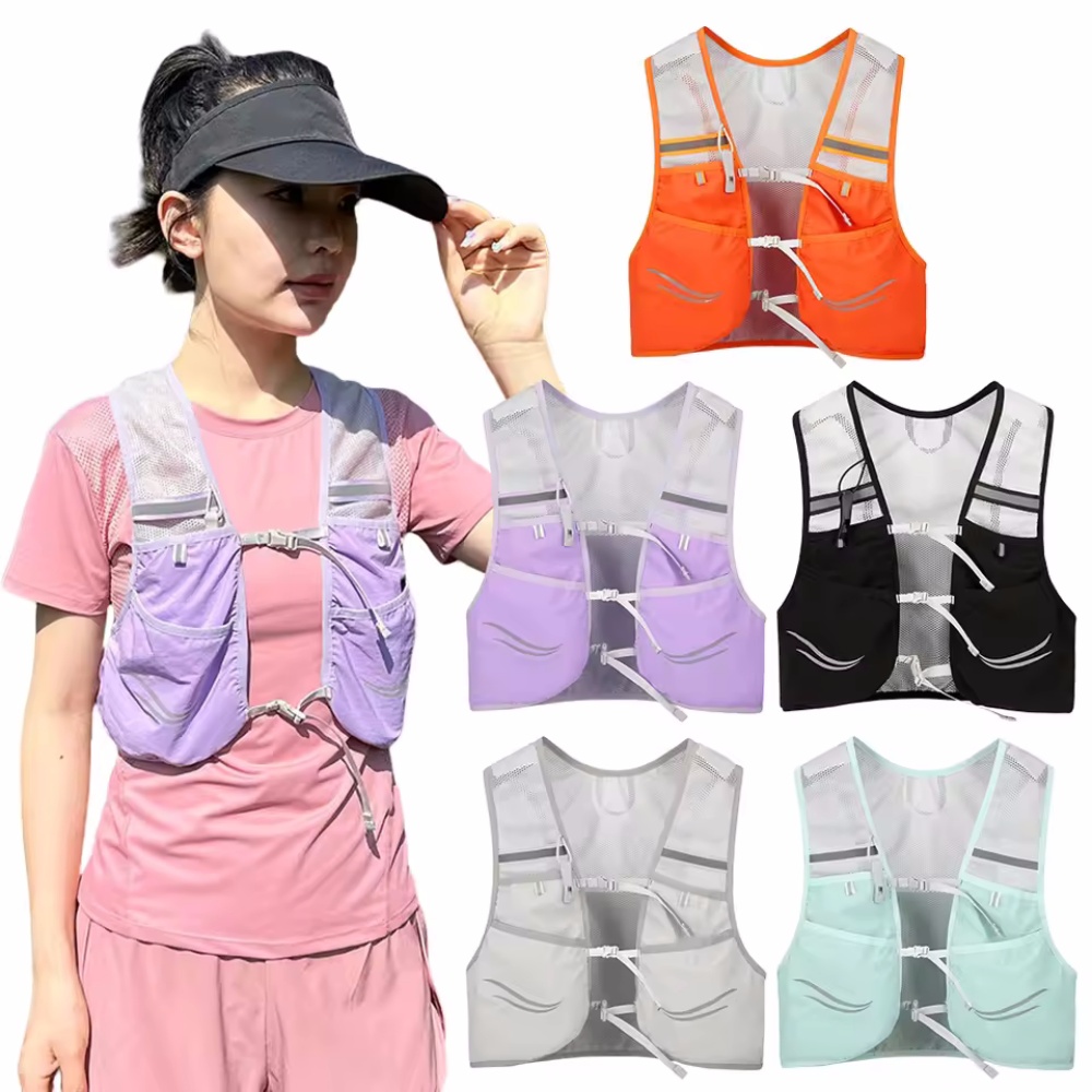 Odblaskowa kamizelka do biegan – Running Hydration Vest recenzja i cena