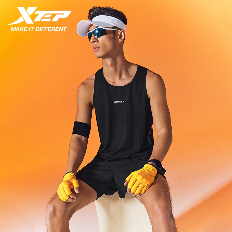 Kamizelka Xtep 2000km PRO dla  – Running Hydration Vest recenzja i cena
