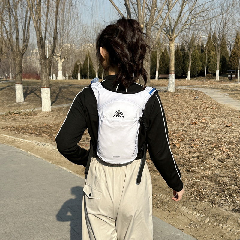 5L Outdoor Trail Running Ultra – Running Hydration Vest recenzja i cena